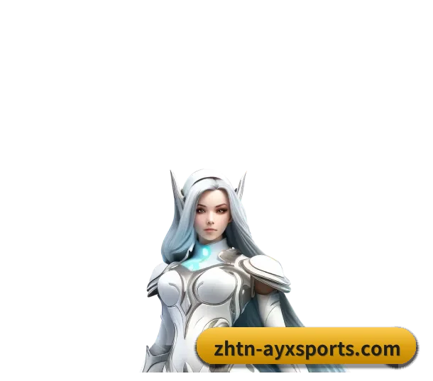 爱游戏体育 APP 深度功能 - AYX